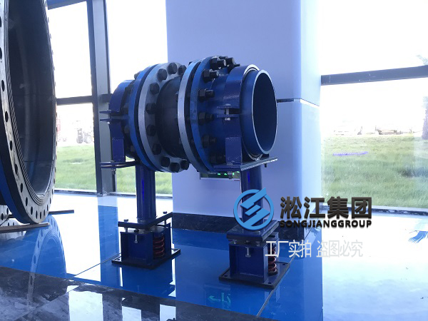 【濟(jì)南沛華信息科技】流量檢定管道管夾橡膠減震器