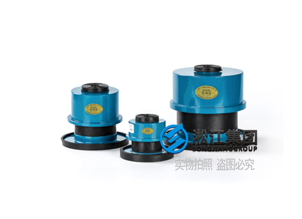 【廣州耀勝新世界廣場】彈簧減震器合同