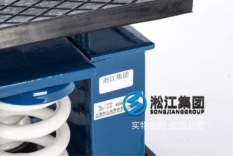 【鄭州CBD木色項目】彈簧減震器合同