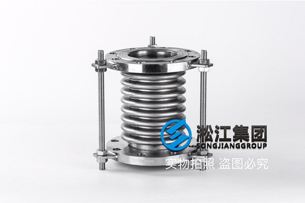 《食品級(jí)檢測(cè)報(bào)告》不銹鋼304波紋補(bǔ)償器