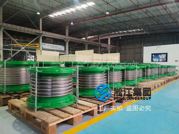 【廣州白云電器】波紋補償器合同