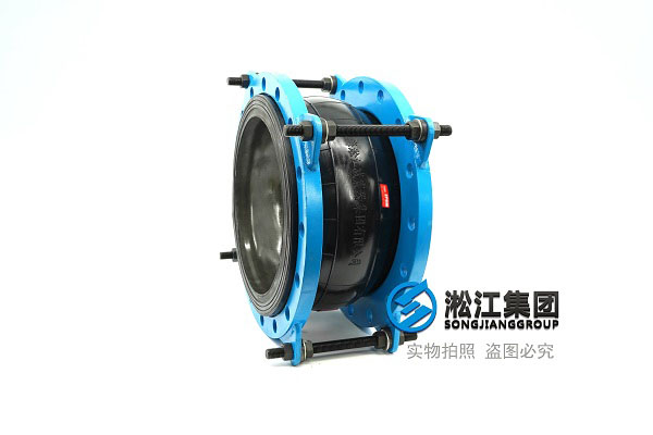 【EPDM】海水淡化耐酸堿橡膠接頭“加強(qiáng)型” EPDM型 三元乙丙橡膠接頭