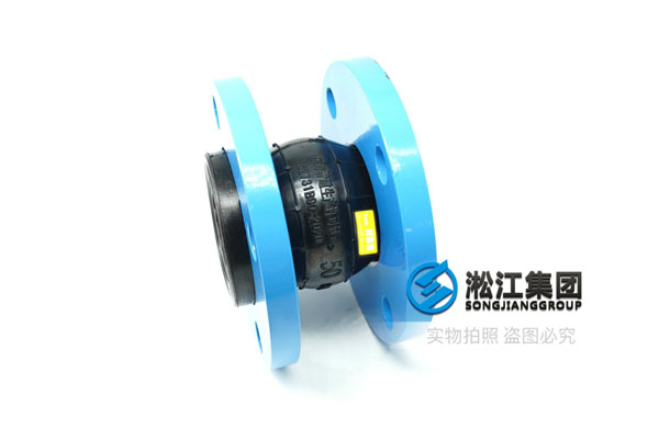 液壓系統精準推薦：耐油橡膠接頭