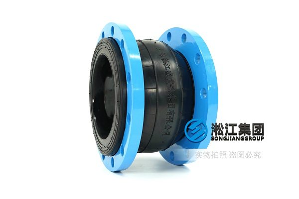 【GE通用電氣中國公司】采用上海淞江橡膠接頭
