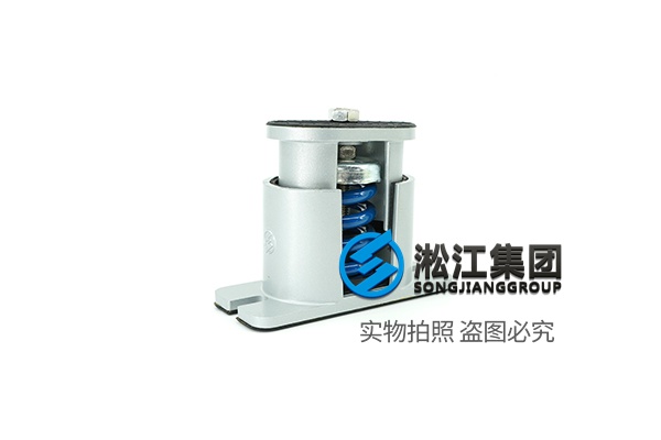 風(fēng)機(jī)隔震推薦：SHA型低頻可調(diào)式阻尼彈簧減振器