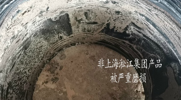 RE型 脫硫橡膠膨脹節