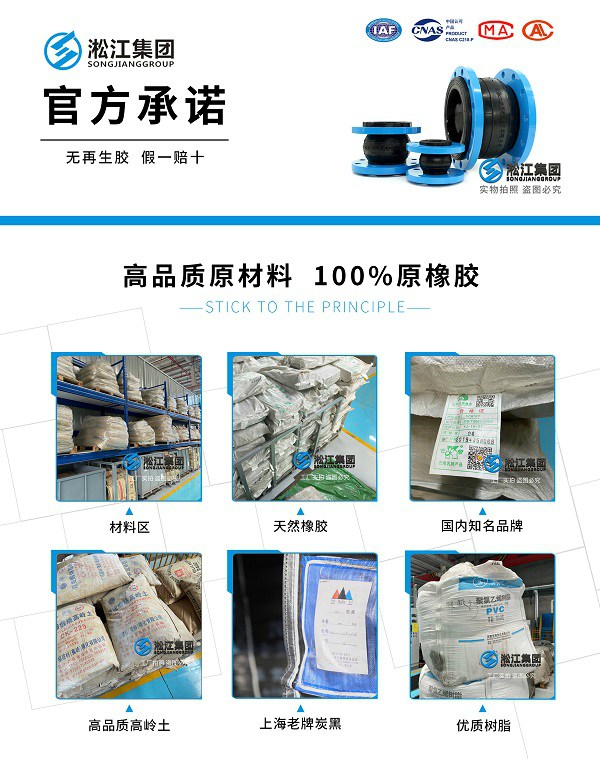 【中標】龍港市住宅二次供水改造項目