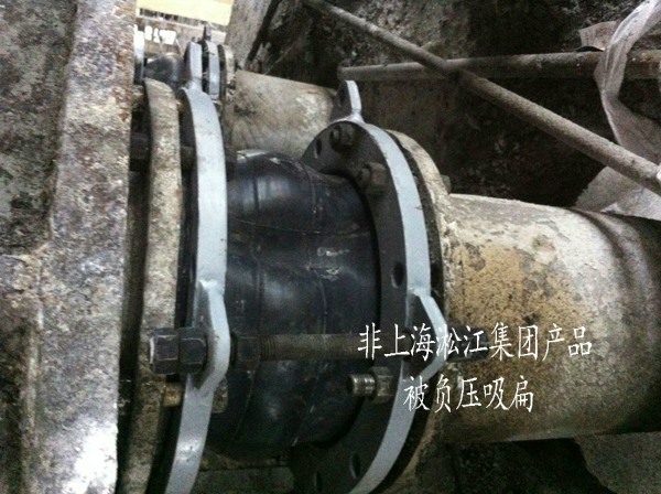 NP型 負(fù)壓橡膠接頭