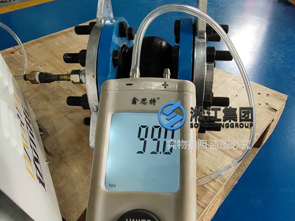 NP型 負(fù)壓橡膠接頭