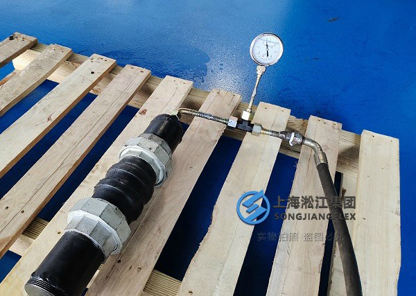 KST-L型 雙球體螺紋橡膠接頭