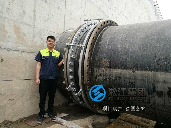 【檢測中心】DN1600橡膠膨脹節水壓檢測機
