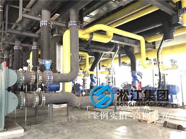 橡膠接頭電擊檢測(cè)報(bào)告