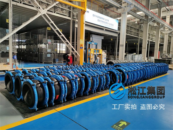 【檢測中心】DN1600橡膠膨脹節水壓檢測機